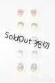 画像: 20mm/アニメアイ/ドール用　アイ A-25-01-15-122-NY-ZA