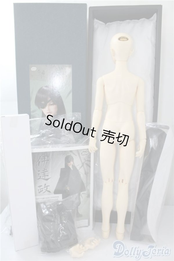 画像7: SDGrB/伊達政宗II U-25-01-21-220-KD-ZU (7)