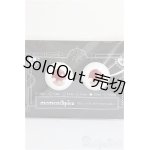 画像: 20mm/アニメアイ/ドール用　アイ A-25-01-15-239-NY-ZA