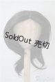 画像: 9inch/ウィッグ U-25-01-28-168-NY-ZU