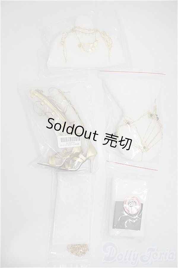 画像5: Angell Studio/Aeolian/BJD　球体関節人形 A-25-01-15-300-NY-ZA (5)