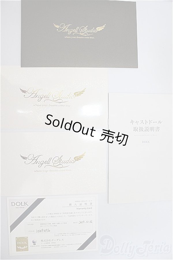 画像8: Angell Studio/Aeolian/BJD　球体関節人形 A-25-01-15-300-NY-ZA (8)