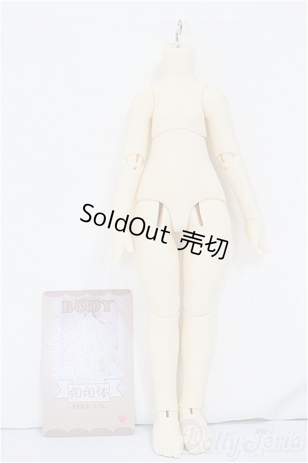 画像1: UFDOLL/30ｃｍサイズ　ボディ/BJD　球体関節人形 A-25-01-15-207-NY-ZA (1)