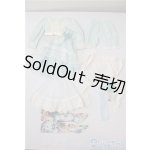 画像: DearSD/OF:衣装セット U-25-01-28-182-NY-ZU