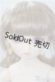 画像: Dear SD　キラ U-25-01-21-219-NY-ZU