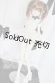 画像: SDM＆MSD/OF:衣装セット U-26-04-08-093-NY-ZU