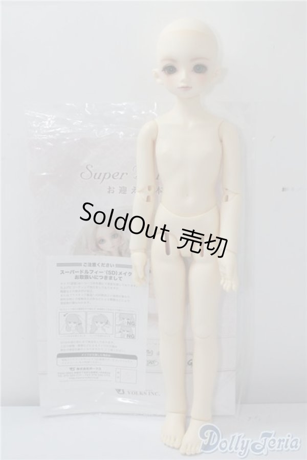 画像5: SDM女の子/コーディネートモデル:白鳥 U-25-01-21-214-NY-ZU (5)