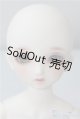 画像: SDM女の子/コーディネートモデルF-33 U-25-01-21-215-NY-ZU
