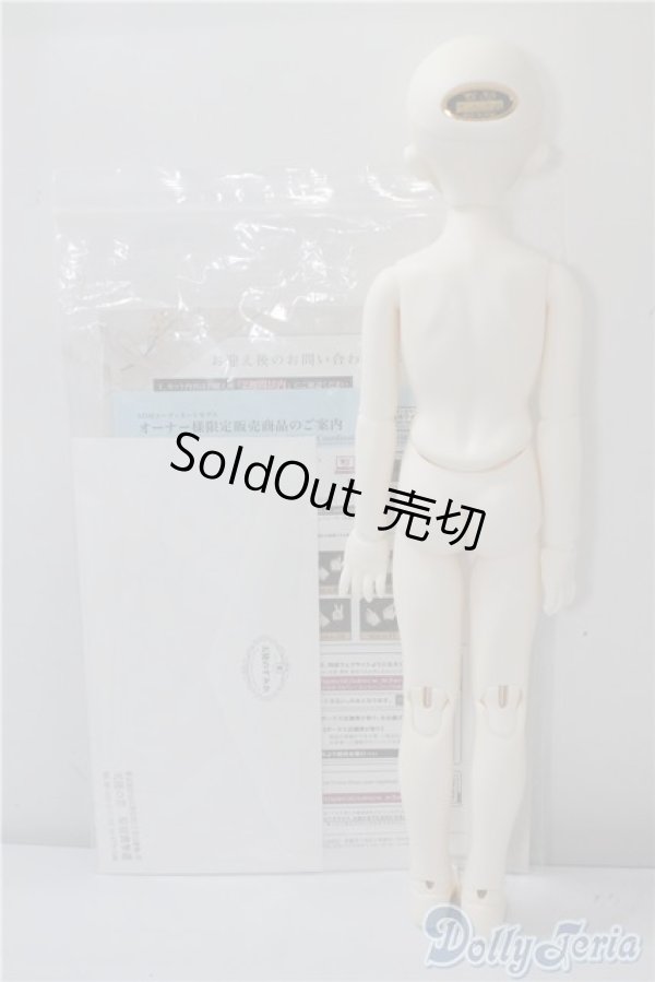 画像6: SDM女の子/コーディネートモデルF-33 U-25-01-21-215-NY-ZU (6)