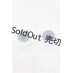 画像: 18mm/グラスアイ/ドール用　アイ A-25-01-22-150-NY-ZA