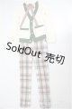 画像: SD17B/OF:衣装セット/1/3　70ｃｍ　BJD　MJD　衣装　ドール用 A-25-03-05-467-NY-ZA