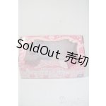 画像: リカちゃん/ドリーミーベッド A-25-02-26-1070-NY-ZU