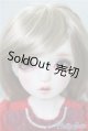 画像: DearSD/ティアラ Y-25-01-28-217-KD-ZY