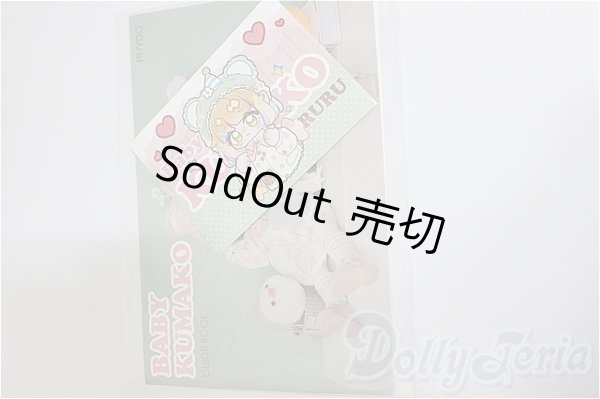 画像4: puyoodoll/Baby　KUMAKO RURU カスタムヘッド/BJD　球体関節人形 A-25-01-22-190-KD-ZA (4)