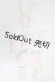 画像: MDD/OF:衣装セット：cloth-lab.様製/0 A-25-01-22-236-KD-ZA