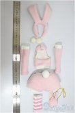 画像2: MDD/OF:衣装セット：cloth-lab.様製/0 A-25-01-22-236-KD-ZA (2)