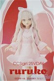 画像1: CCSgirl 25VDAY ruruko/0 A-25-04-16-313-TN-ZA (1)