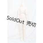 画像: MDD/ベースボディ2.0/BJD　球体関節人形 A-25-01-22-366-NY-ZA