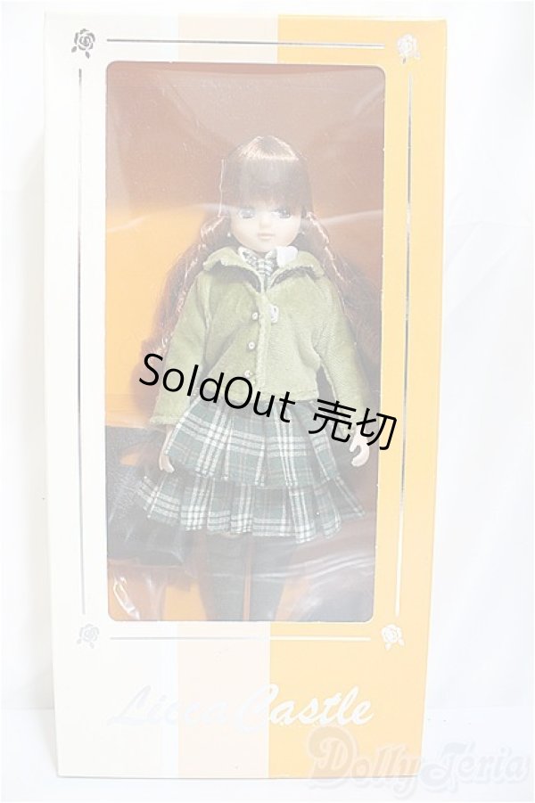 画像2: リカちゃんキャッスル/制服リカちゃん/ A-25-01-29-154-KD-ZA (2)