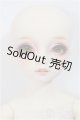 画像: SDM女の子/コーディネートモデルF-61/BJD　球体関節人形 A-25-01-29-137-KD-ZA