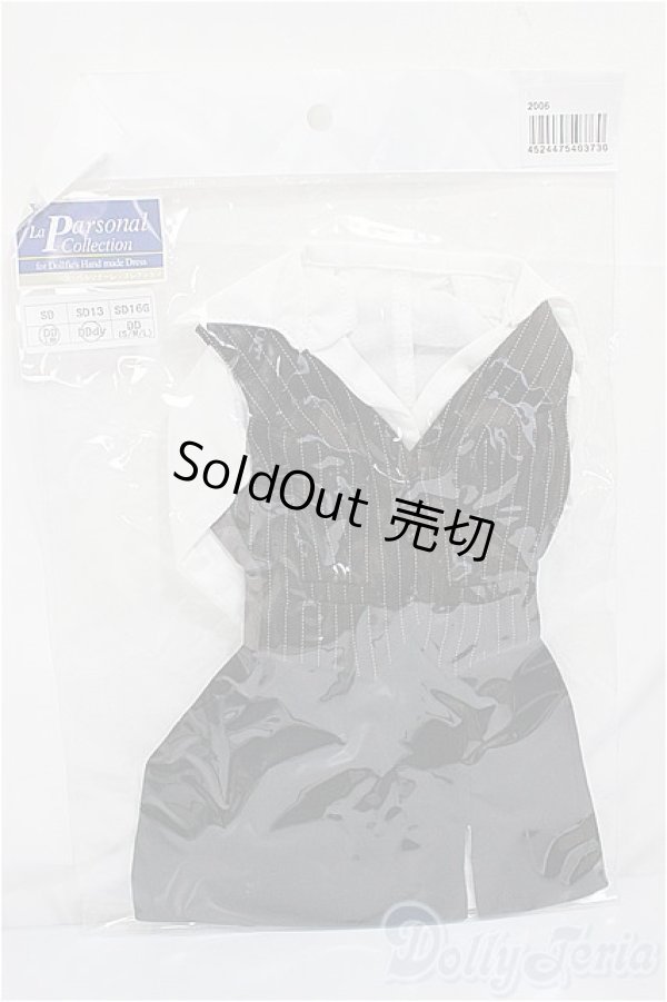 画像1: DDｄｙ/OF:教えて先生セット/0 A-25-01-29-207-NY-ZA (1)