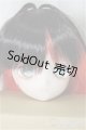 画像: DD/DDH-29カスタムヘッド+ウィッグ/BJD　球体関節人形 A-25-01-29-250-KD-ZA