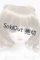 画像: SDM女の子/コーディネートモデルF-48/BJD　球体関節人形 A-25-02-12-185-NY-ZA