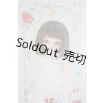 画像: 幼sd/まい U-25-02-25-218-NY-ZU