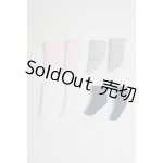 画像: オビツ11/OF:小物 A-25-02-05-021-NY-ZA