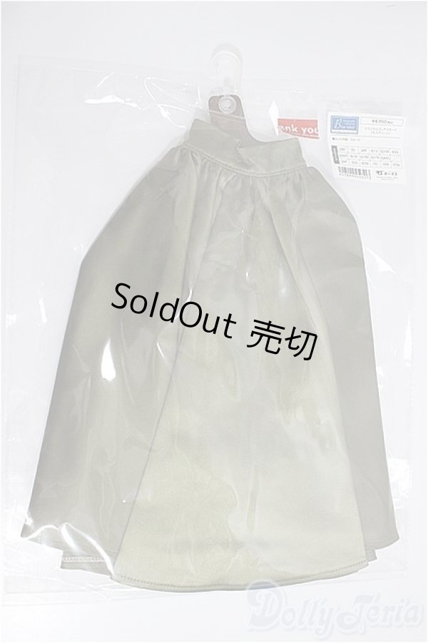 画像1: SD/OF:クラシカルフレアスカート（モスグリーン）/1/3　60ｃｍ　BJD　MJD　衣装　ドール用 A-25-02-05-257-NY-ZA (1)