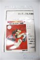 画像: ユノア40ｃｍサイズ/ミュールキット/0 A-25-02-05-150-NY-ZA