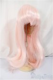画像1: 乙姫用/ウィッグ/インチ　BJD　MJD　ドール用 A-25-02-05-231-NY-ZA (1)