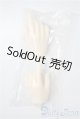 画像: SDGｒ/ハンドパーツ　SDGｒ-H-06 U-25-03-04-083-NY-ZU
