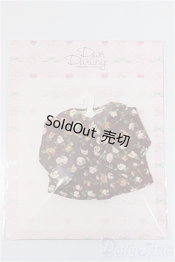 画像1: ネオブライス/OF:衣装　丸襟ジャケット/ファッションドール　衣装 A-25-02-05-241-KD-ZA (1)