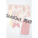 画像: 幼SD/OF:衣装セット VOLKS U-25-03-04-052-KD-ZU
