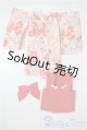 画像: 幼SD/OF:衣装セット　VOLKS U-25-03-04-051-KD-ZU