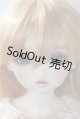画像: DearSD/ウナ U-25-02-11-219-KD-ZU