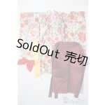 画像: SD/OF:衣装セット U-25-02-11-209-KD-ZU
