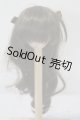 画像: 6-7inch/ウィッグ U-25-02-25-128-KD-ZU