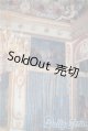 画像: SD/背景布 U-25-03-04-148-KD-ZU