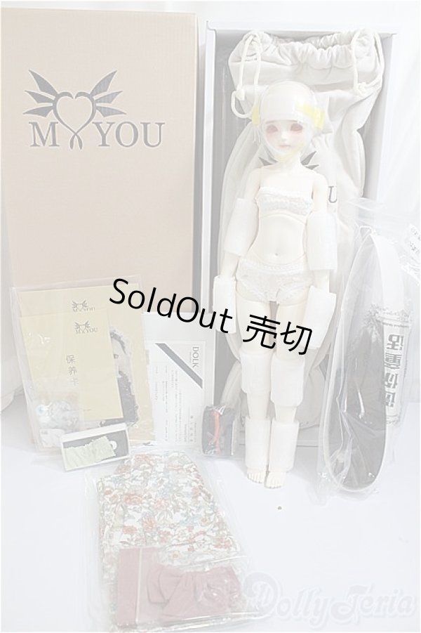 画像2: 【DOLK×MYOU DOLL】Zuzana - Literature Limited/BJD　球体関節人形 A-25-02-05-194-KD-ZA (2)