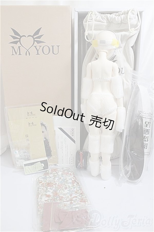 画像3: 【DOLK×MYOU DOLL】Zuzana - Literature Limited/BJD　球体関節人形 A-25-02-05-194-KD-ZA (3)