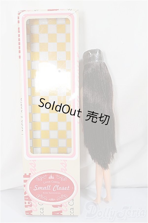 画像3: リカちゃんキャッスル/サヤカ 2023年神戸三宮BASICオリジナルモデル/BJD　球体関節人形 A-25-02-05-239-KD-ZA (3)