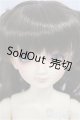 画像: SDC女の子/グレーテル/BJD　球体関節人形 A-25-02-19-400-NY-ZA