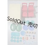 画像: 1/12-1/8サイズくらい/小物セット A-25-07-23-1001-NY-ZU