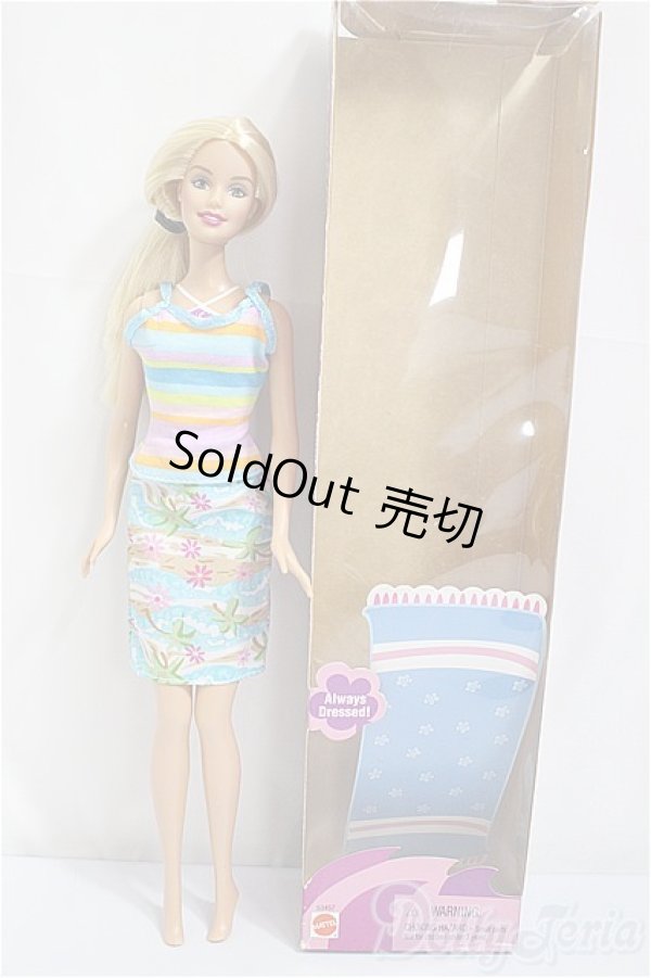 画像2: バービー/Palm beach/BJD　球体関節人形 A-25-02-05-265-NY-ZA (2)