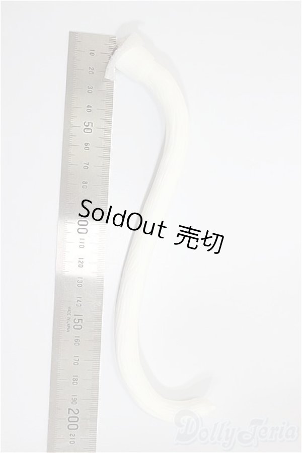 画像2: PIPOS/Tail parts (L)　猫の尻尾/0 A-25-02-05-279-NY-ZA (2)
