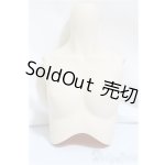 画像: DDS/上半身パーツ　S胸/0 A-25-02-12-153-NY-ZA