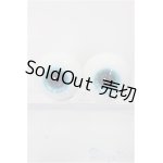 画像: 16mm/グラスアイ/ドール用　アイ A-25-02-12-219-KD-ZA