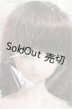 画像: DD/DC-H-24ヘッド　ドリームチョイス/BJD　球体関節人形 A-25-02-12-298-NY-ZA